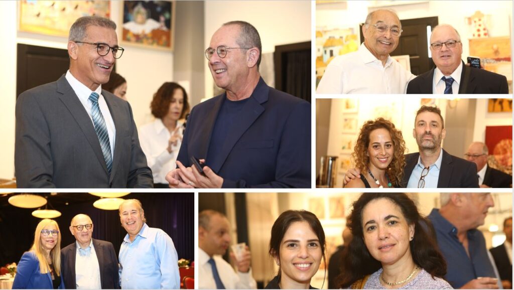 לקט בינלאומי 2024