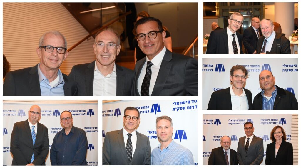 לקט תמונות בוררות בינלאומית 2023