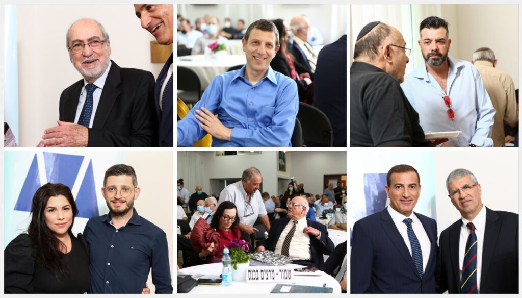 לקט תמונות תובענות ייצוגיות 2022